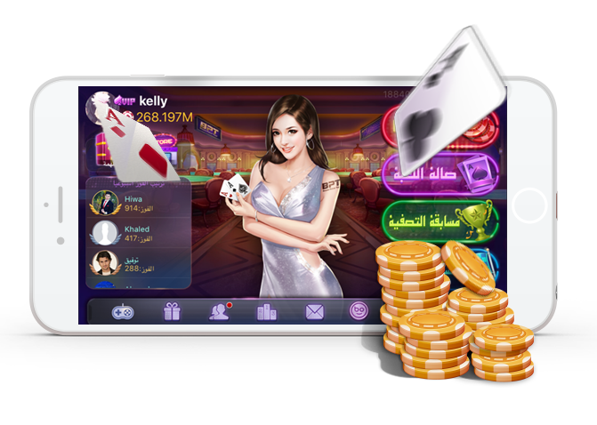 Boyaa Interactive Boyaa Texas Hold Em Poker Download Boyaa Fight The Landlord Download